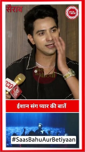 Sairaab: Ishaan Says Age Doesn't Matter in Love, Wins Hearts with His Honest Thoughts | SBB