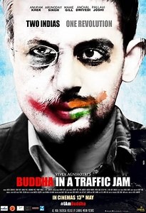 Watch And Download Movie Video Buddha in a Traffic Jam For Free!