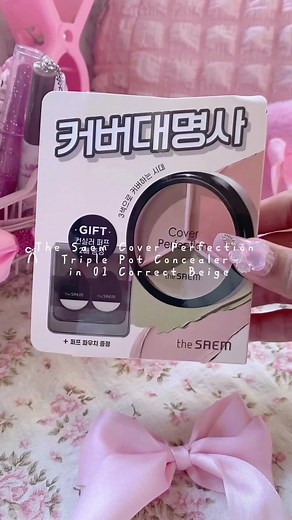 The Saem Cover Perfection Triple Pot Concealer Review