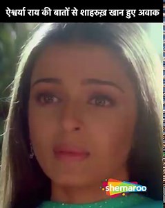 Aishwarya Rai Beats Sense Into Shah Rukh Khan | Movie Hum Tumhare Hai Sanam #Shemaroo #bollywoodmovies #popularmovies #superhitmovies #bollywoodhits #ShahRukhKhan #AishwaryaRai #SalmanKhan | Shemaroo B-Town