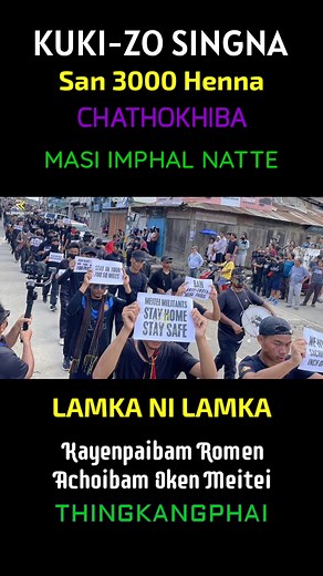 Kukina San 3000 Henna Chathokhre #RKProduction #Manipur #Kuki #Meitei #Churchandpur | RK Production