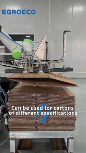 automatic box maker machine - Robot box erector