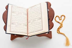 Doa Setelah Membaca Al-Qur'an Lengkap dengan Keutamaannya - Sonora.id