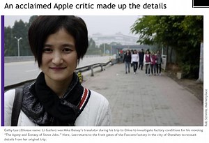 NPR: Mike Daisey's theatrical piece on Foxconn workers' plight is mostly theatrics - 9to5Mac