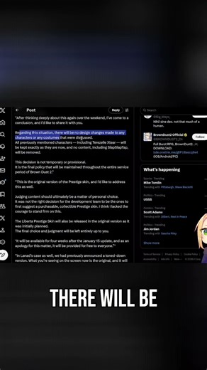 Brown Dust 2 BOOTY SLAP SAVED #censorship #anticensorship #browndust