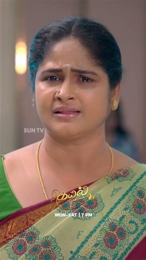 எல்லாம் சரியாகிடும் கயல்!#SunTV #Kayal #KayalOnSunTV #KayalPromo #SunPromos