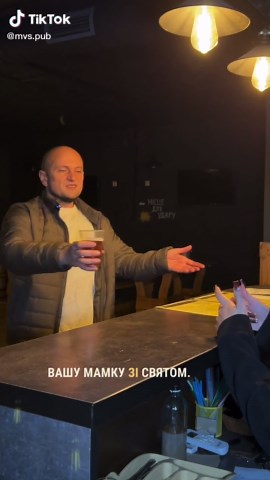 Відео користувача mvs.pub (@mvs.pub) з композицією «оригінальний звук - mvs.pub»