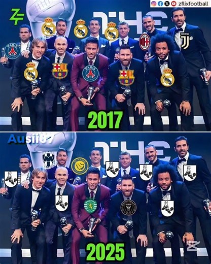 2017🤩 VS 2025🥺