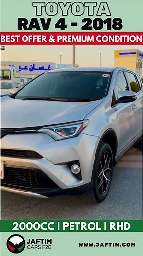 2018 Toyota RAV4 Full Review | Powerful 2.0L Petrol Engine, Premium Features & Specs | JAFTIM CARS