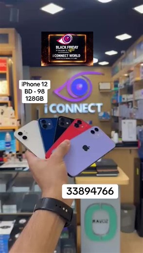 فيديوهات أنشأها i Connect World (@iconnect_world) باستخدام original sound - i Connect World