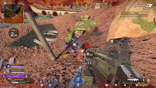 Top Tips for Noobs in Apex Legends