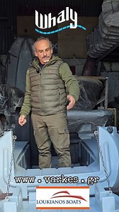 Whaly 455 & 455R professional. Κατασκευασμένο απο πολυαιθυλένιο στην Ολλανδία , για απίστευτες αντοχές στην σκληρή χρήση. (περισσότερες πληροφορίες στο πρώτο σχόλιο) LOUKIANOS BOATS www . varkes . gr #whaly #whalyboats #varkes #σκάφος #βάρκες #loukianosboats | LOUKIANOS BOATS