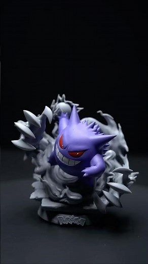A #3dprinting Gengar, sliced with #CHITUBOX Pro V2!