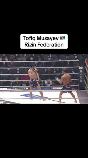 Rizin Federation: Tofiq Musayev's Fight Highlights