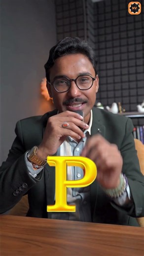 If Your Name Starts With “P” – Personality & Life Truths 🔮💫