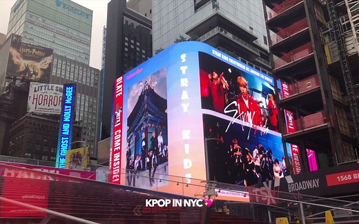 Stray Kids 2021.10.04: Whosfan Cafe 第一名 纽约时代广场30秒广告