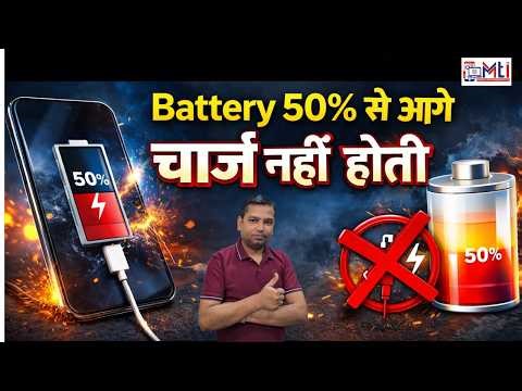 Mobile Repairing Training Institute. #mobilereparingclasses #mobilerepairing #mobilerepairingcourse