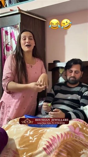 अपने ही पति को मार दिया