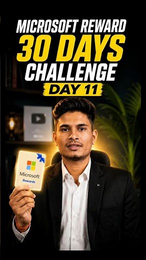 Day 11/30 🔥 Microsoft Rewards🥇 Best Redeem Gift Card Option 🏆#microsoftrewards #bingrewards #shorts