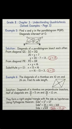 Understanding Quadrilaterals | Class 8 Maths | Chapter-3 Understanding Quadrilaterals #Quadrilateral