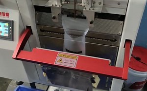 迈斯智能autobag点断防紫外线连卷平口袋腻包装尼荣扎带装袋机