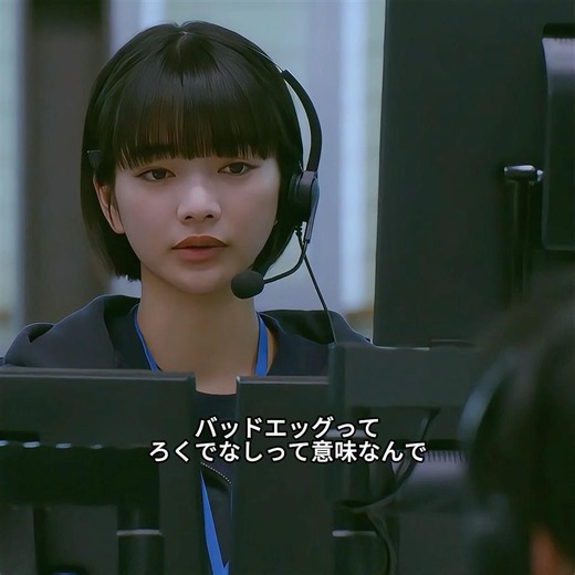 たとえ言葉の壁があったとしても、自分の本当の状況を明確に説明する方法を見つける必要がある。