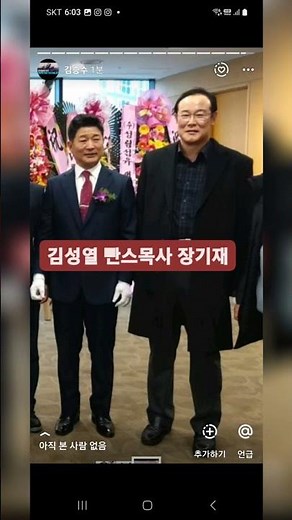 경찰이 불쌍하내요ㅡ홀딱벗고 쇼ㅡ장똘뱅이ㅡ허ㅡ참ㅡ나ㅡ짜고 치는 고스돕