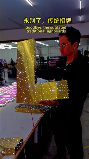 What do you know about the LED signsnowadays? #signage #design#signagedesign #ledsign #sourcefactory