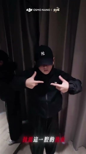 Title: Descendants of Yan & Huang: Unleash Your Potential! Zhang Yixing's Call to Action