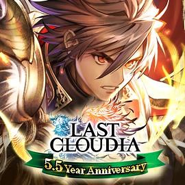 LAST CLOUDIA 6.10.0 for Android/iOS APK - TapTap