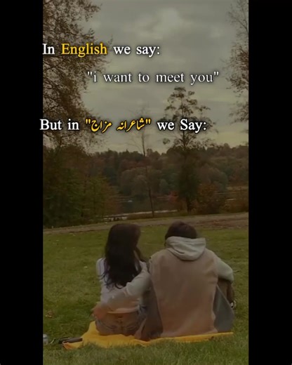 ‏❤️💞🌺💯 #dreamylife💯 #lovestory #pyia #cousinelovers