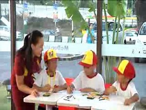 McDonalds Kiddie Crew 2011