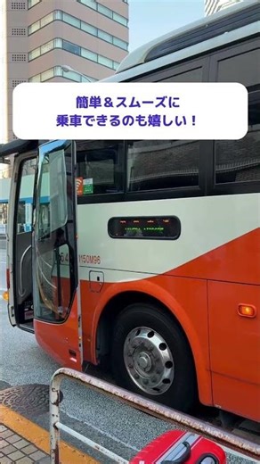 ＼羽田・成田までリムジンバスでラクラク！／