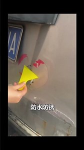 PART 1115|| Old car paint peeling and rust, simple repair #How to fix car paint peeling #Tips and