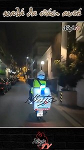 140K views · 1K reactions | Στο δρόμο είναι το παιδί έρχεται  | Ninja TV | Facebook