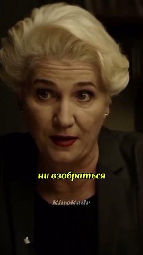 Нелинейное мышление 🧠🧩 | Невидимый гость 2016 #фильм #фильмыкоторыестоитпосмотреть #кино #детектив