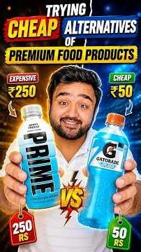 I tried cheap alternatives of costly food products! #foodreview #foodchallenge #foodshorts #viral