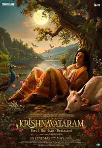 Krishnavataram Part 1: The Heart (Hindi, Eng Sub) | HOYTS Cinemas