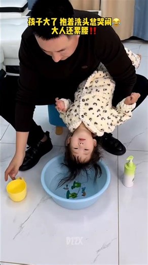 Papa got me a gadget to wash my hair 😨💧 #shorts #youtubeshorts #ytshorts