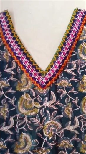 v safe neck design aasan tarike se banaen YouTube short video