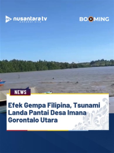 Pesisir Pantai Desa Imana, Kecamatan Atinggola, Kabupaten Gorontalo Utara, Gorontalo, diterjang gelombang tsunami pada Senin (8/6/2026) pagi. Bencana ini dipicu oleh gempa bumi berkekuatan magnitudo 7,7 yang mengguncang Manado, Sulawesi Utara, sekitar pukul 07.37 WITA. Sebelumnya, BMKG memang telah mengeluarkan peringatan dini tsunami untuk sejumlah wilayah, termasuk Sulawesi Utara, Gorontalo, Sulawesi Tengah, Maluku Utara, hingga Kalimantan Timur. --------------------- NRF06 #Gempa #Manado #Fil