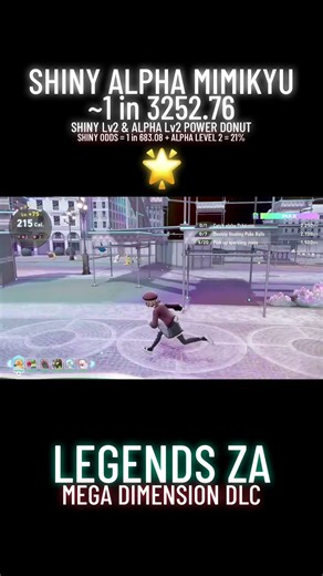 Shiny Alpha Mimikyu! 🌟 #pokemon #shiny #shinypokemon #shinyhunting #shortsfeed #shorts #short #dlc