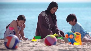 What are weekend days in Saudi Arabia?