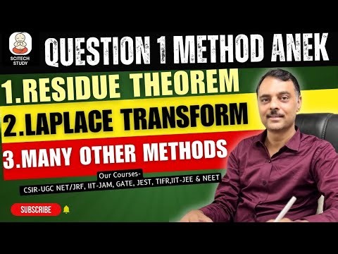 Solve Question 1 by Many Methods | CSIR NET & GATE Tricks