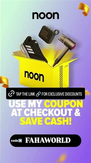 TapLink & noon Online Shopping 👇🏻🔗https://s.noon.com/Z5TZHS7ZcJE Promo code FAHAWORLD Get Exclusive