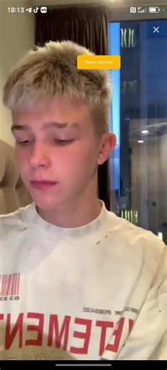 @НИКИТА ШУЛЬГИН @Adrenalin House ✪