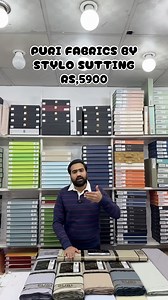 Order Know 03210088859,,03262167600 WhatsApp 31 Janzaib Block Main Boulevard Allama Iqbal Town Lahore.. #dreamnstyle03262167600 #foryouシpage #facebookreelsviral #viralchallengefacebook #nasirfabrics #colthshop | Nasir Fabrics