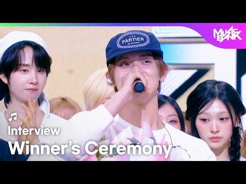 (Interview) Winner's Ceremony - YEONJUN ヨンジュン 연준🏆 [Music Bank] | KBS WORLD TV 260717