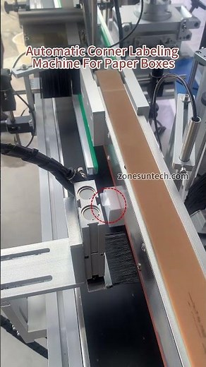 ZONESUN Automatic Paper Box Corner Tamper Evident Labeling Machine #labeler #machine
