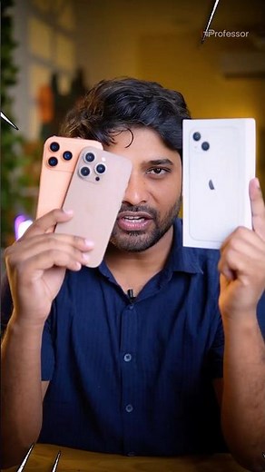 How to Buy New iPhone
